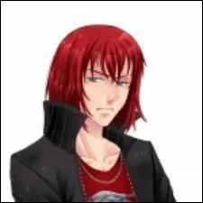 Qui est ce jeune homme rebelle ?