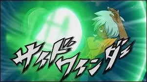 Qui possde Serpent  Sonnette ?