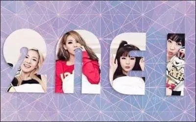 Qui est trs populaire aux Philippines ?