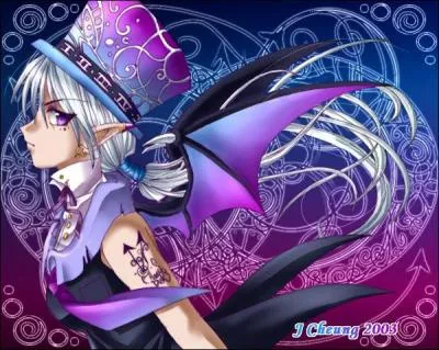 Qui est cette femme ?