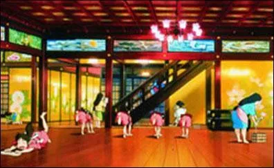 A Aburaya, que faut-il retrouver pour retrouvrer sa libert ?