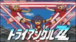 Quelle est cette supertechnique ?