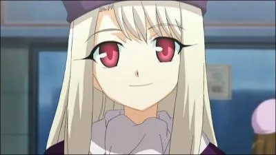 Qui est ce personnage ?