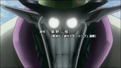 Qui est ce personnage ?