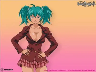 Qui est ce personnage ?