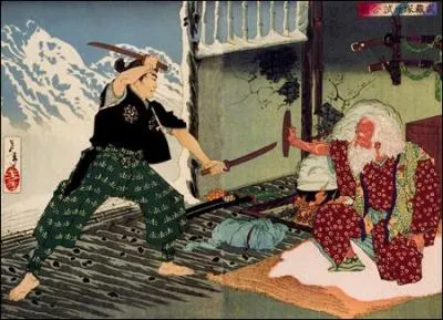 Quel nom porte le sabre de la caste des samouras ?
