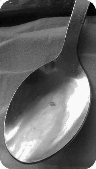 Qu'est-ce que c'est ?