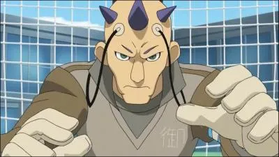 Qui est le capitaine de cette quipe ?