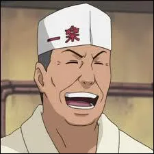 Qui est ce personnage ?