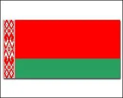  quel pays appartient ce drapeau ?