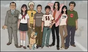 Retrouvez le titre de ce manga.