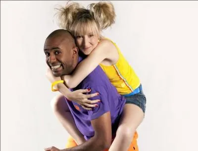 Quel couple est le plus jeune ?