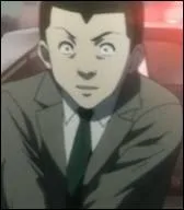 Quel est le nom de ce policier ?