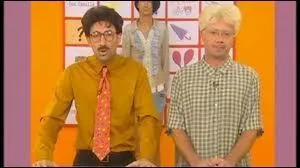 Sketch culte et sans doute l'un des plus connus de nos deux compres. Ce jeu, savant mlange d'absurde et d'incohrence, possdait des rgles que seuls Kad et Olivier semblaient matriser ! Il s'agissait du fameux :