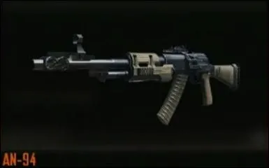 Comment s'appelle ce fusil d'assaut que l'on dbloque au niveau 55 ?