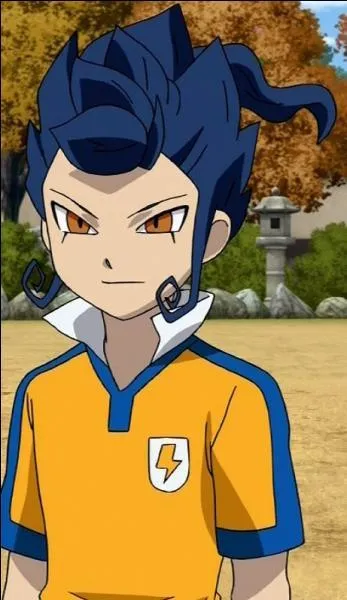 Qui est ce personnage ?