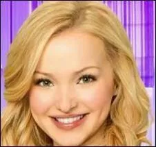 Qui est cette fille ?