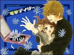 De quel manga s'agit-il ?