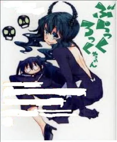 Comment s'appelle le manga de 'Black Rock Shooter' qui a cette image en premire couverture ?