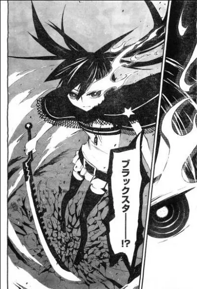 Quel diteur franais finance les mangas 'Black Rock Shooter' ?