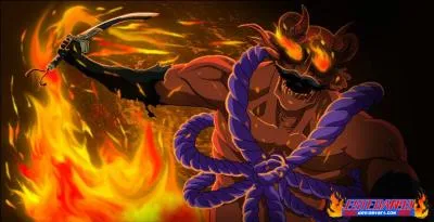 Quel est le nom complet du Bankai de Komamura ?