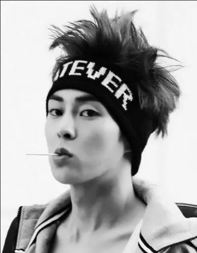 Quel ge va-t-il avoir ? (Pas en coren)