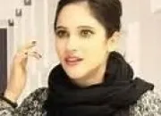 Quiz Lodovica ou Francesca