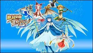 Comment s'appelle ce manga ?