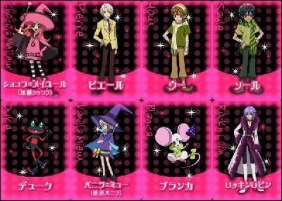 Comment s'appelle ce manga ?