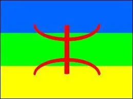 De quel pays ce drapeau est-il le symbole ?