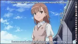 Qui est cette fille ?