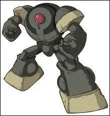 Qui est ce monstre ?