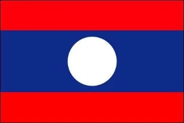 A quel pays appartient ce drapeau ?