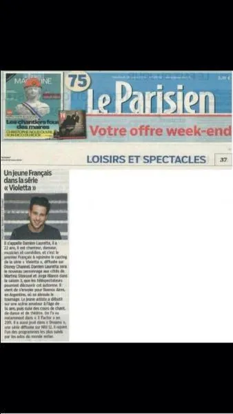 Quel est le nom du franais de 22 ans, qui va intgrer la troupe pour cette troisime et dernire saison ?