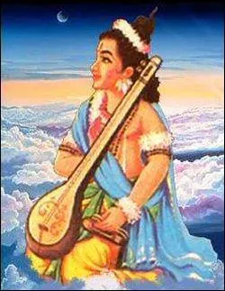 Une citation de Narada, disciple de Boudha : Il faut apprendre pour connatre, connatre pour comprendre, ...