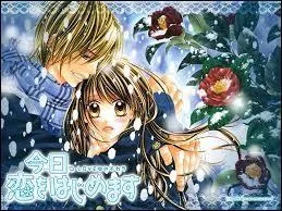 Quel est ce couple ?