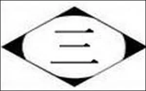 Quelle est la spcialit de la division ?