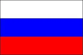 Quel pays reprsente ce drapeau ?