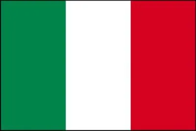 Quel pays reprsente ce drapeau ?