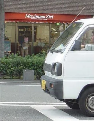 Trouvez le nom du chanteur !