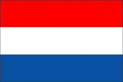 Comment se nomme ce pays ?