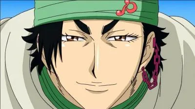 Quel est son pouvoir ?