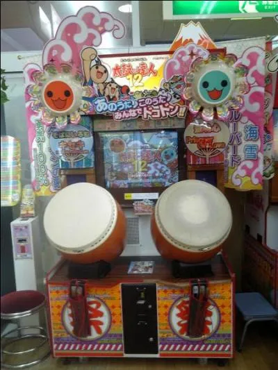 Le plus dur pour finir. A quel jeu appartient cette borne d'arcade ?