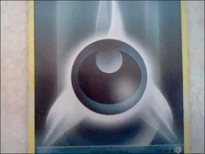 Quelle est cette nergie ?