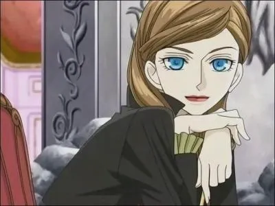 Qui est cette fille ?  qui est-elle fiance ?