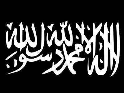 Comment Oussama Ben Laden désigne-t-il le gouvernement irakien contrôlé par les États-Unis dans sa "Seconde lettre aux musulmans d'Irak" du 18 octobre 2003 ?