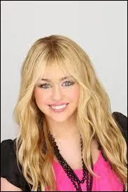 Est-ce que la srie  Hannah Montana  est arrte ?