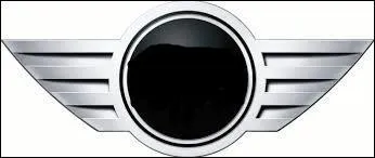 Quelle est cette marque ?