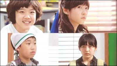 Une classe de 6e voulant se dbarrasser de leur professeure principale , une femme trange et dure.