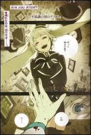 'Are You Alice ? ' ('Anata Wa Arisu Desu Wa ? ' ) est un...
